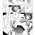【エロ漫画】喪服で誘惑しちゃう巨乳のお姉さん…乳首舐めや騎乗位でイチャラブセックスで中出し絶頂アクメ堕ちしちゃう【らーかいむ：喪服はいらない】