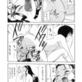 【エロ漫画】兄を全裸で誘惑しちゃう妹…乳首舐めやフェラをして生ハメ中出しいちゃラブ近親相姦セックスしちゃう【岡村杜巳：背のびした彼女】