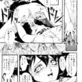 【エロ漫画】エロ下着で誘惑しちゃう巨乳のお姉さんたち…バックや騎乗位で生ハメ中出しイチャラブセックスで絶頂アクメ堕ちしちゃう【おかだまつおか： E Graphy 】