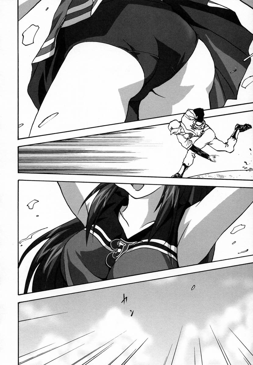 【エロ漫画】男子を誘惑しちゃうチアガールのお姉さん…ご奉仕フェラをして生ハメ中出しいちゃラブセックスしちゃう【みたらし侯成：チャチャチャ】