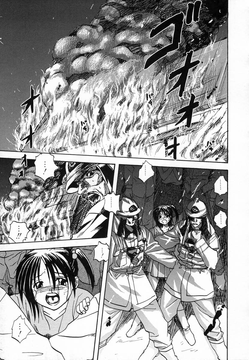 【エロ漫画】両親を失って引き取られた新しい家で親父と息子に調教されちゃう美少女…おっぱい揉みや手マンをされて生ハメ中出しレイプで絶頂アクメ堕ちしちゃう【みたらし侯成：身を焦がして】