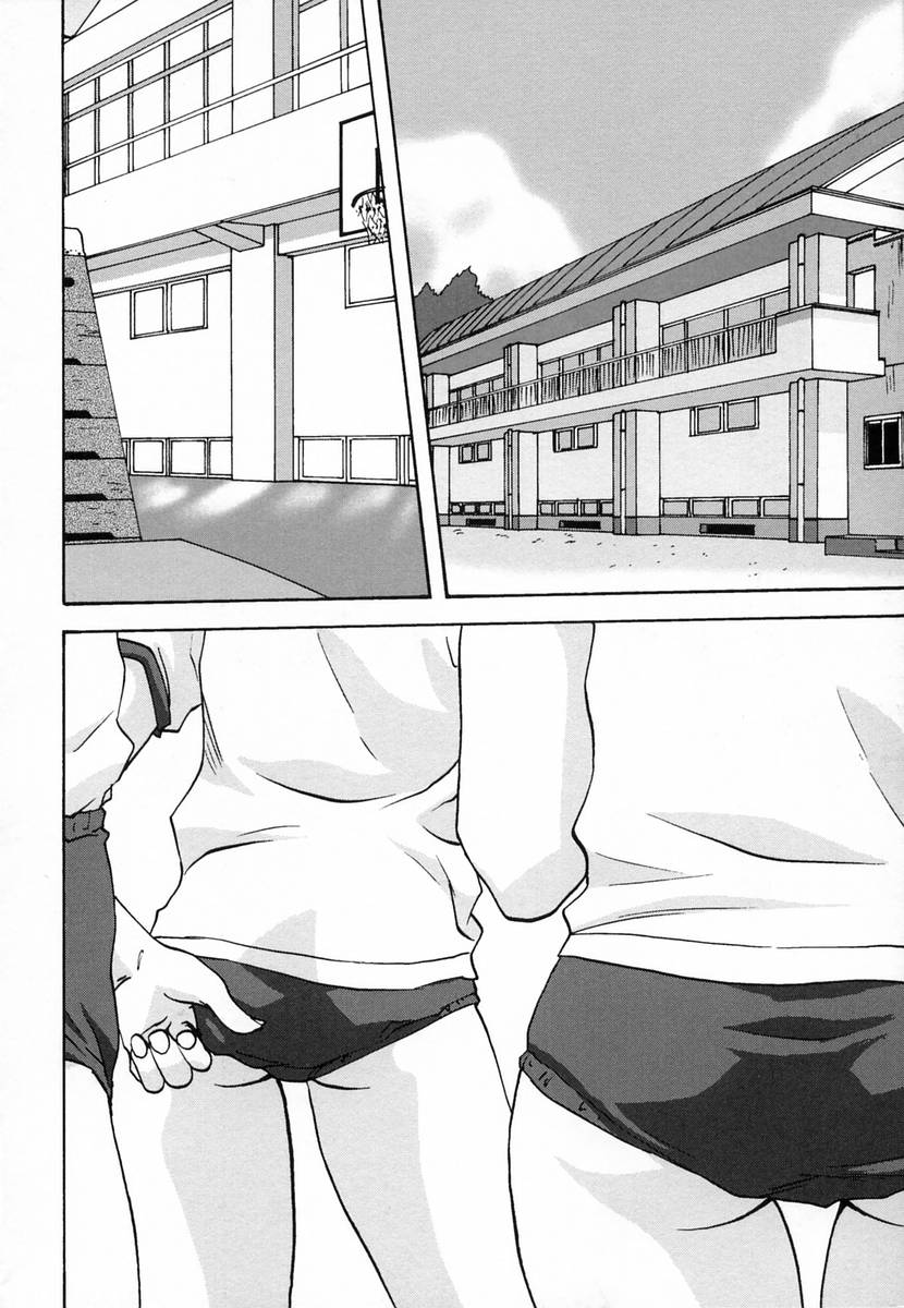 【エロ漫画】放課後コートと特別訓練しちゃうブルマ姿のJK…おっぱいもみやバックで生ハメ中出しイチャラブセックスしちゃう【みたらし侯成：特別訓練】