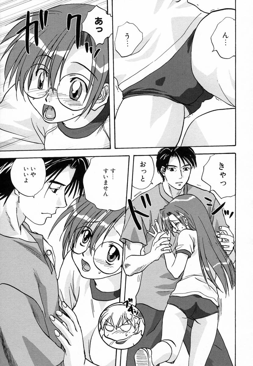【エロ漫画】放課後コートと特別訓練しちゃうブルマ姿のJK…おっぱいもみやバックで生ハメ中出しイチャラブセックスしちゃう【みたらし侯成：特別訓練】