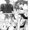 【エロ漫画】放課後コートと特別訓練しちゃうブルマ姿のJK…おっぱいもみやバックで生ハメ中出しイチャラブセックスしちゃう【みたらし侯成：特別訓練】