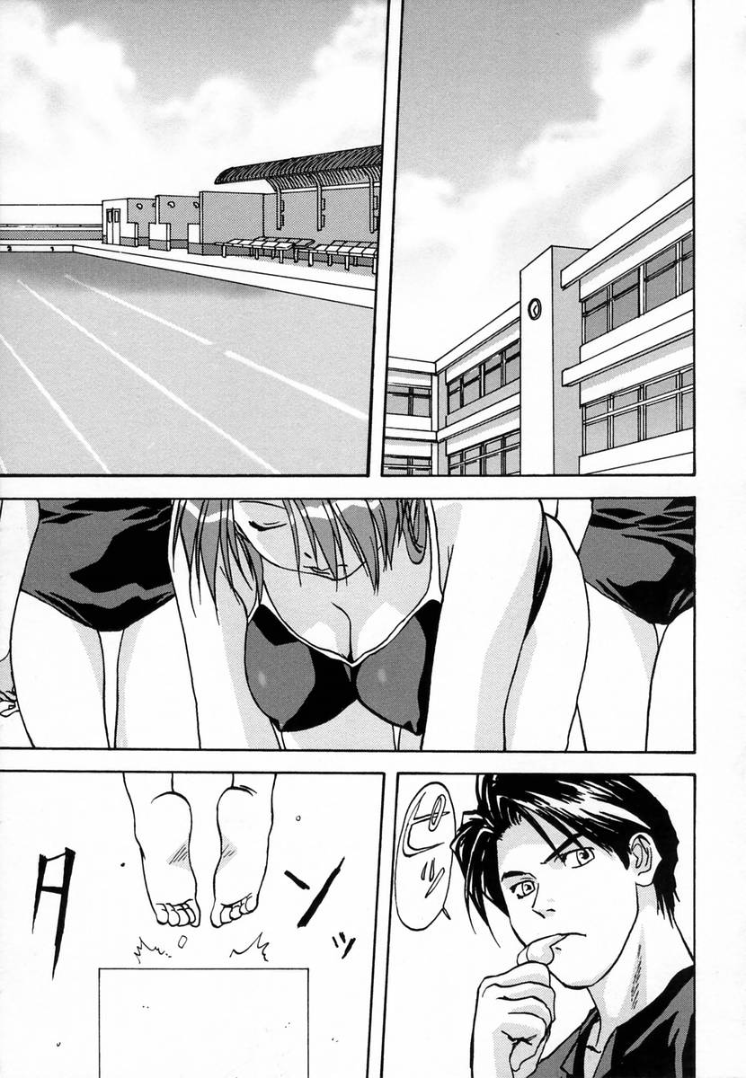 【エロ漫画】放課後コートと特別訓練しちゃうブルマ姿のJK…おっぱいもみやバックで生ハメ中出しイチャラブセックスしちゃう【みたらし侯成：特別訓練】