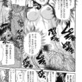 【エロ漫画】兄に犯されるかもしれないと幼馴染の男子生徒に相談する妹JC…母親と近親相姦していた兄を見てしまった妹JCは、次は自分の番だと確信し幼馴染に助けを求める。【春籠漸：うちの兄は最低です!!】
