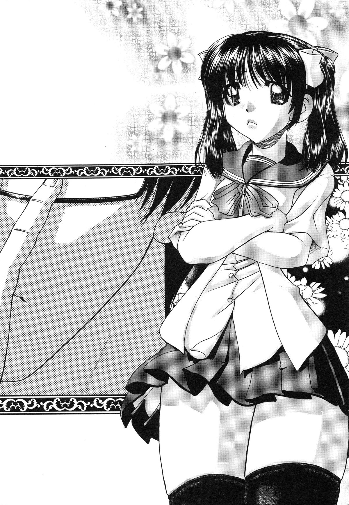 【エロ漫画】兄に犯されるかもしれないと幼馴染の男子生徒に相談する妹JC…母親と近親相姦していた兄を見てしまった妹JCは、次は自分の番だと確信し幼馴染に助けを求める。【春籠漸：うちの兄は最低です!!】