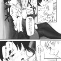 【エロ漫画】調教されちゃうロリ少女たち…ご奉仕フェラをしてWフェラをして口内射精させられ調教されちゃう【月吉ヒロキ：友愛ディストーション】