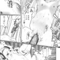 【エロ漫画】父親を誘惑しちゃう淫乱ドSなロリ少女…足コキをすると理性崩壊した父親に押し倒されて生ハメ中出しセックスで処女喪失しちゃう【月吉ヒロキ：ハーフアンドハーフ】