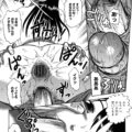 【エロ漫画】淫乱すぎる優等生のお嬢様JK…汚れたくて校長の叔父さんに頼んで公園に住んでいるホームレス達に輪姦を懇願して精子まみれになる【天童一斗：堕天使詩文】
