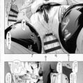 【エロ漫画】居酒屋で話題の中心になっているレイヤーで金髪のお姉さん…お互い相思相愛でえっちすることに！エロコスチュームをまとい、フェラやバックで中出しセックス！【まばん：例えばこんな、奇跡フラグ】