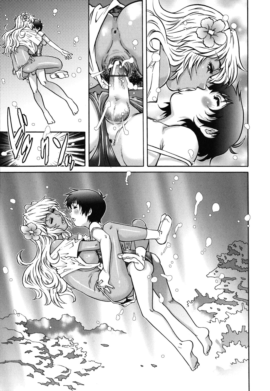 【エロ漫画】ショタにスクール水着を着せて誘惑しちゃう小麦肌のお姉さん…貝をちんぽにはめてボートの上で生ハメ中出しセックスしちゃう【やながわ理央：海物語】