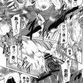 【エロ漫画】えっちメール用の写真を撮っている巨乳女子校生…兄に恋をしていてセクシー画像を送りつけて騙して体育倉庫に呼び出しレイプされたとお兄ちゃんを騙しお願い近親相姦セックスしちゃう【澤野明：妹と迷るH】