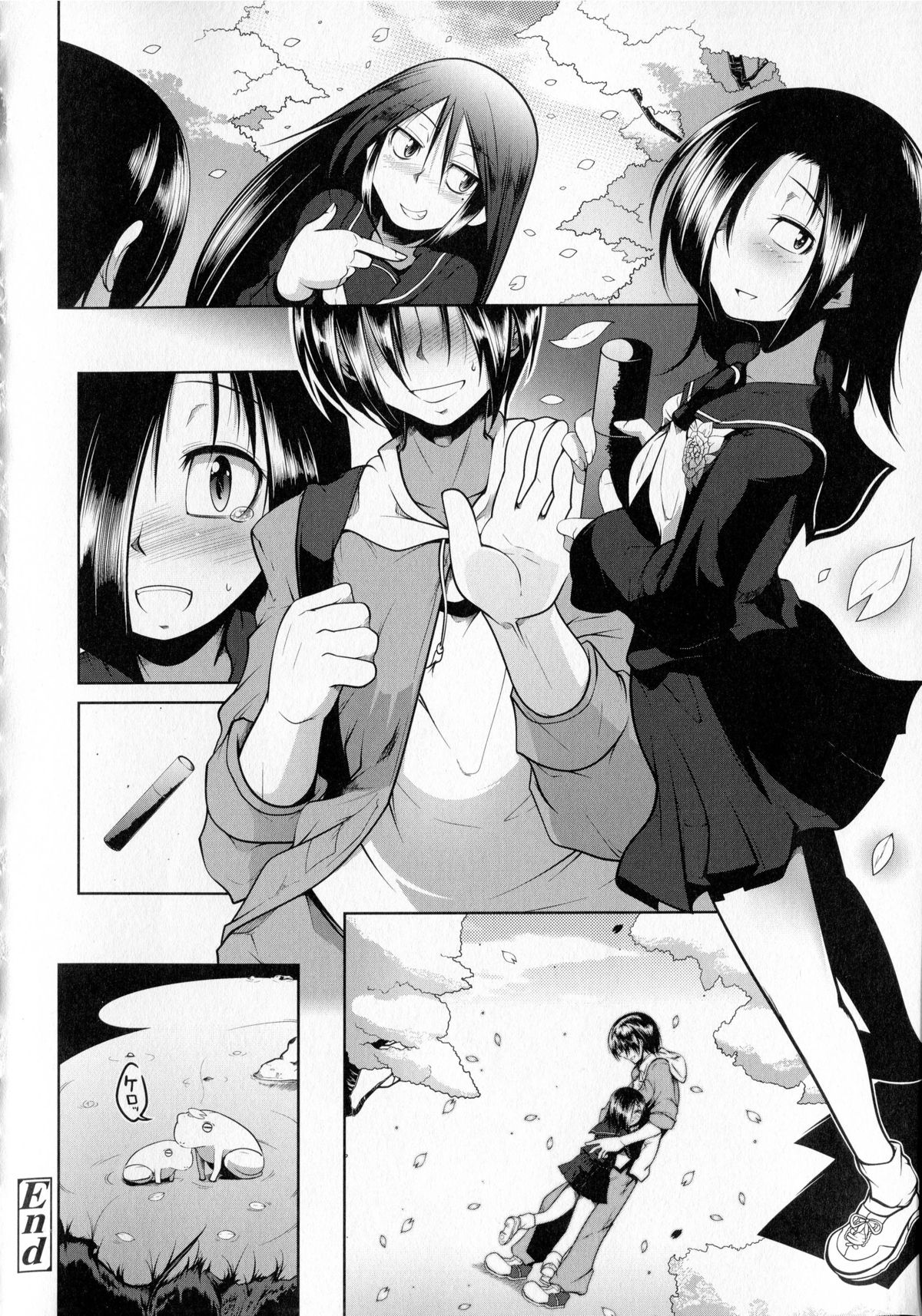 【エロ漫画】クラスメイトの片目が隠れた浴衣姿のJK…お祭りでえっち！ディープキスから乳首舐めや手マンをされて生ハメ中出しセックス！【まばん：夏色つばめ】