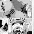 【エロ漫画】遊びも恋も知らない真面目なサラリーマンが褐色肌のヤリマン黒髪ギャルと出会い自由奔放な生き方と身体の虜になる！【まあたん：ラブラブミラビッチ】