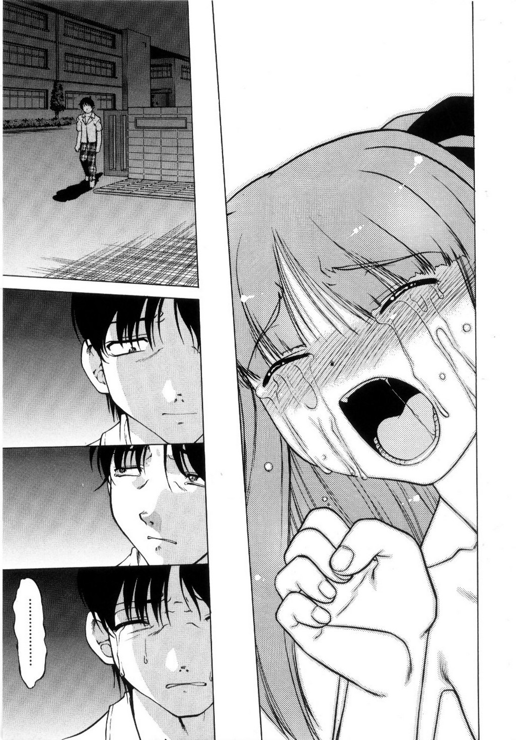 【エロ漫画】教室でいちゃラブセックスしちゃうお姉さん…フェラをして騎乗位で生ハメ中出しアクメ堕ちしちゃう【島本晴海：愛している人、大切な人】