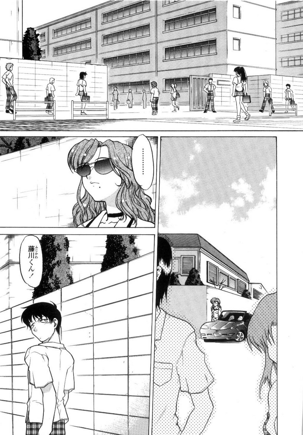 【エロ漫画】セックス懇願をしちゃう巨乳の美少女…キスやクンニをして騎乗位で生ハメ中出しいちゃラブセックスで絶頂イキしちゃう【島本晴海：彷徨う手、差し伸べる手】