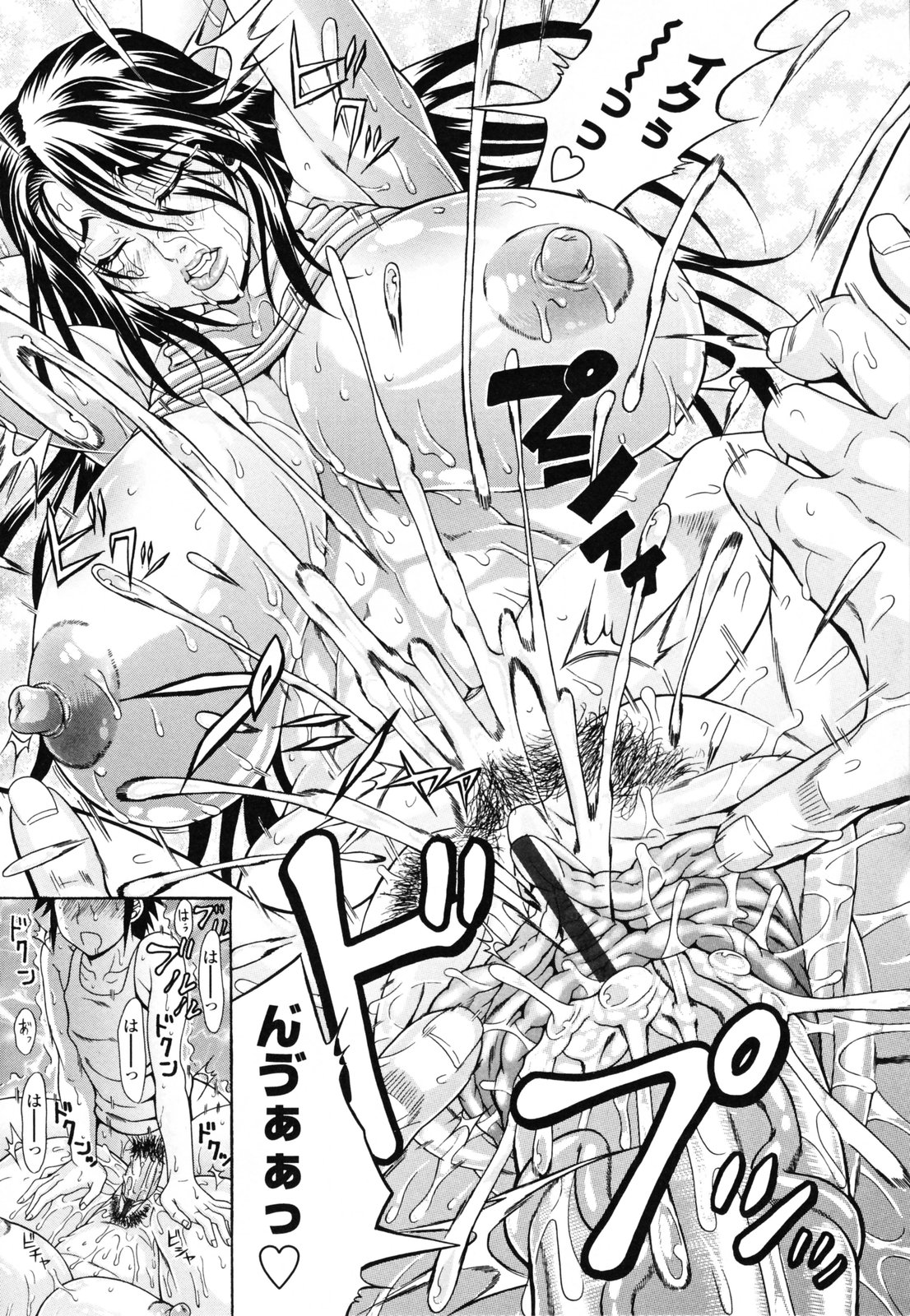 【エロ漫画】レスリング部に特別にOBコーチとして特訓するムキムキのお姉さん…フェラやパイズリをしてセックスをして鍛えちゃう【安藤裕行：BNトレーニング】