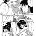 【エロ漫画】朝起きたら爆乳になっちゃうお姉さん…手マンやパイズリをして生ハメ中出しいちゃラブセックスしちゃう【都夢たみお：ミルクで夢見て】