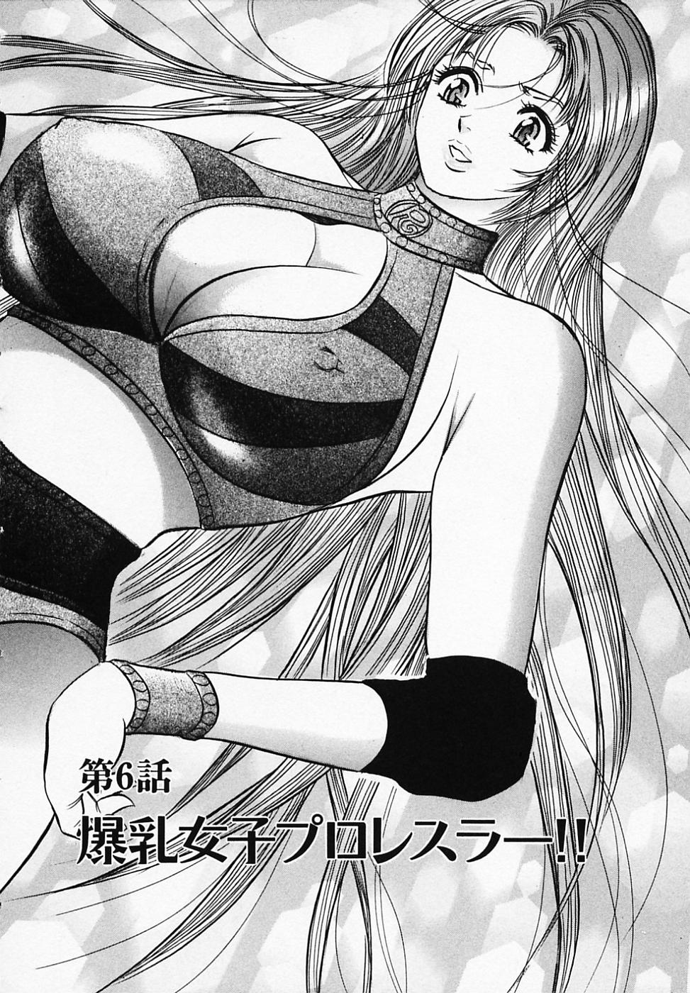 【エロ漫画】おっぱい圧で逆レイプしちゃう豊満なプロレスラー…乳首舐めをしながら生ハメ中出しいちゃラブセックスで絶頂アクメ堕ちしちゃう【タナカ☆コージ：第6話 爆乳女子プロレスラー!!】