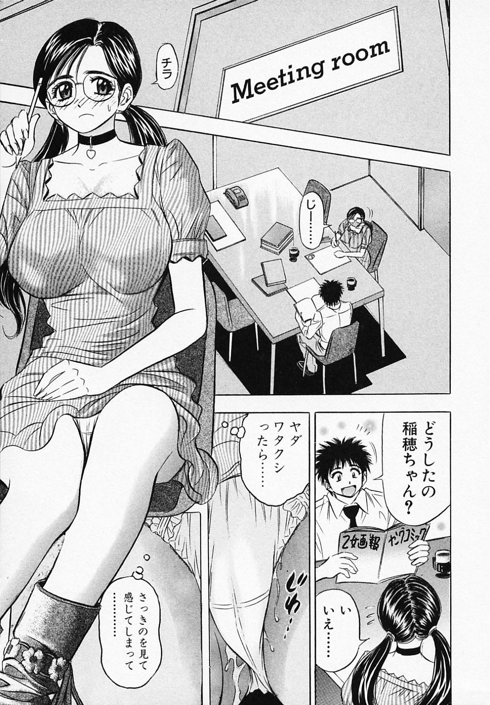 【エロ漫画】痴漢を撃退する方法を考えているとムラムラしちゃう巨乳の淫乱OL…おっぱい揉みや騎乗位で生ハメ中出しセックスしちゃう【タナカ☆コージ：第7話 痴漢撃退術】