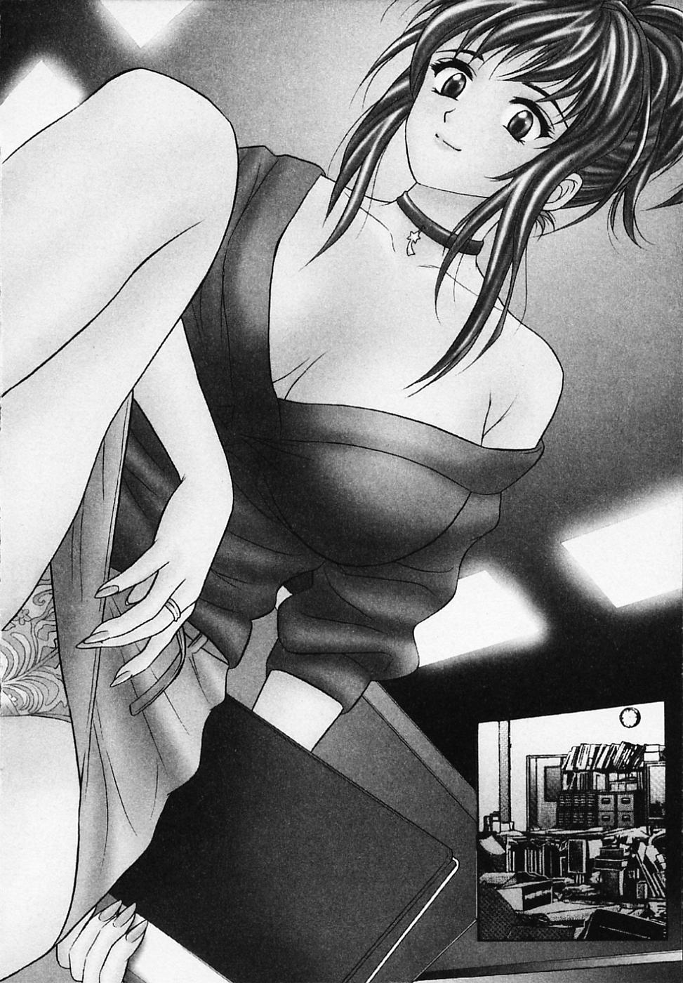 【エロ漫画】見習い社員を泥酔で誘惑しちゃう淫乱編集長…おねだり挿入で生ハメ中出しいちゃラブセックスで絶頂アクメ堕ちしちゃう【タナカ☆コージ：乙女の園に黒一点】