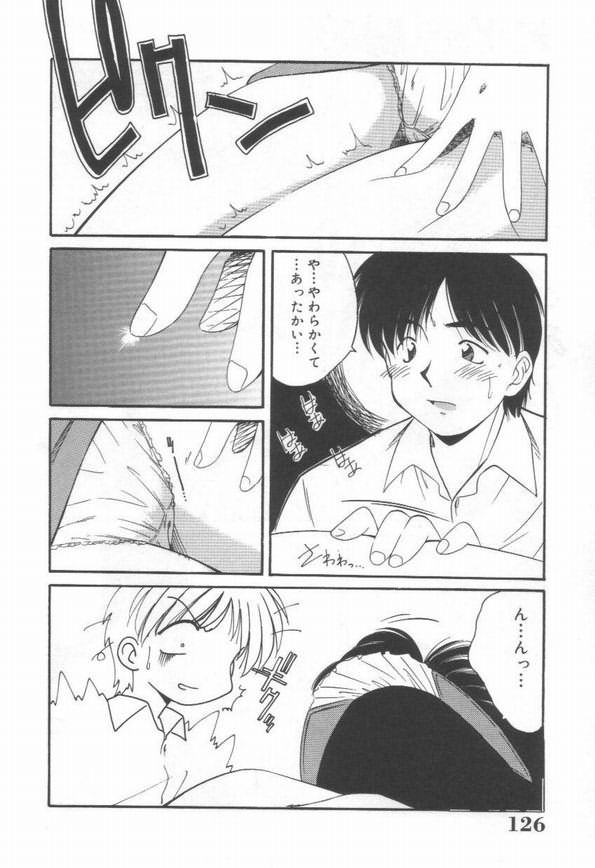 【エロ漫画】お風呂でオナニーをしているのを見られてしまう巨乳の淫乱メイド…寝込みを襲われそのまま生ハメ中出しセックスさせちゃう【まるごと林檎：めいどin SUMMER】
