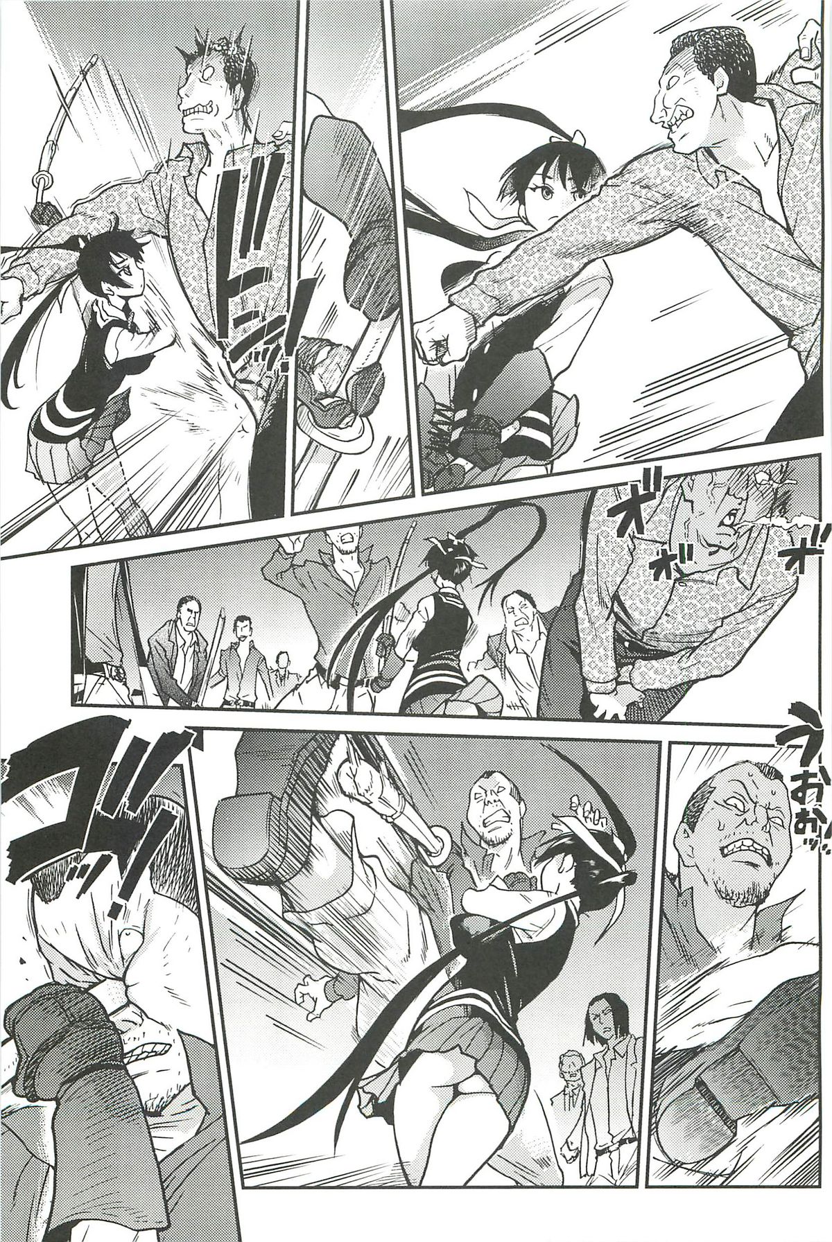 【エロ漫画】ド変態な先輩に犯されちゃうロリ少女…クンニをされてバックで生ハメ中出しいちゃラブセックスしちゃう【師走の翁：ピスはめ！】