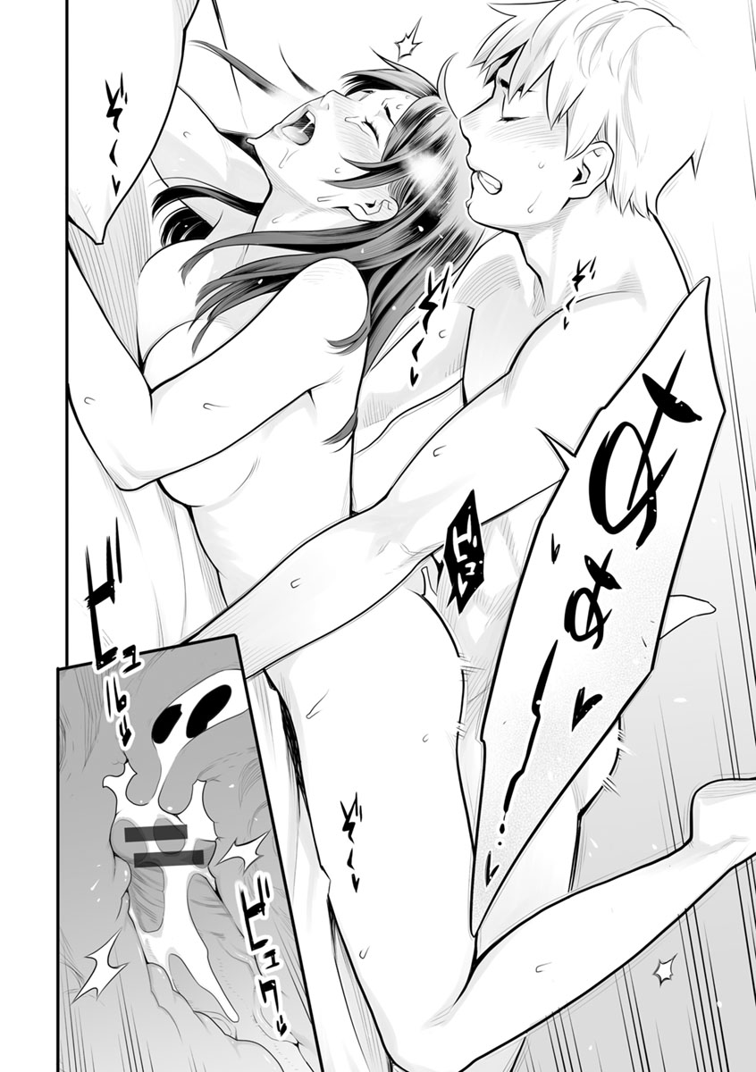 【エロ漫画】勝負下着で撮影されるも男優が登場しエッチな展開になってしまうお姉さん…バックで生ハメされてトロ顔でいちゃラブ中出しセックスしちゃう【三上キャノン：ともだち】