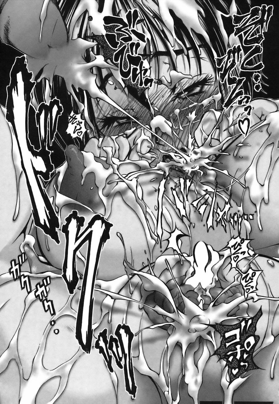 【エロ漫画】お客にセクハラされちゃう旅館で働くお姉さん…別室へ行き生ハメセックスをしちゃうと乳首をコリコリされながら高速ピストンでガン突きされてトロ顔で中出しされちゃう【八月朔日珈瑠：くらげの恋】