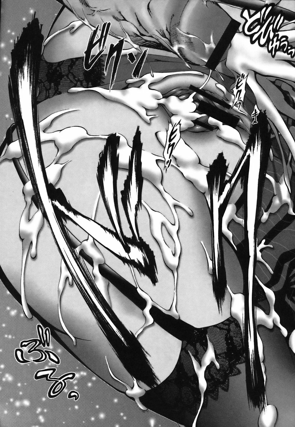 【エロ漫画】セクハラをされた被害者の状況を把握するため実際に襲っちゃう女弁護士…チンポをフェラしてパイズリや生ハメで逆レイプして中出し快楽堕ちしちゃう【八月朔日珈瑠：法の女神】