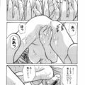 【エロ漫画】大好きな彼を想ってオナニーしちゃうビッチ少女…手マンや乳首責めで淫乱堕ちしち【みずきひとし：眠れる森の…】