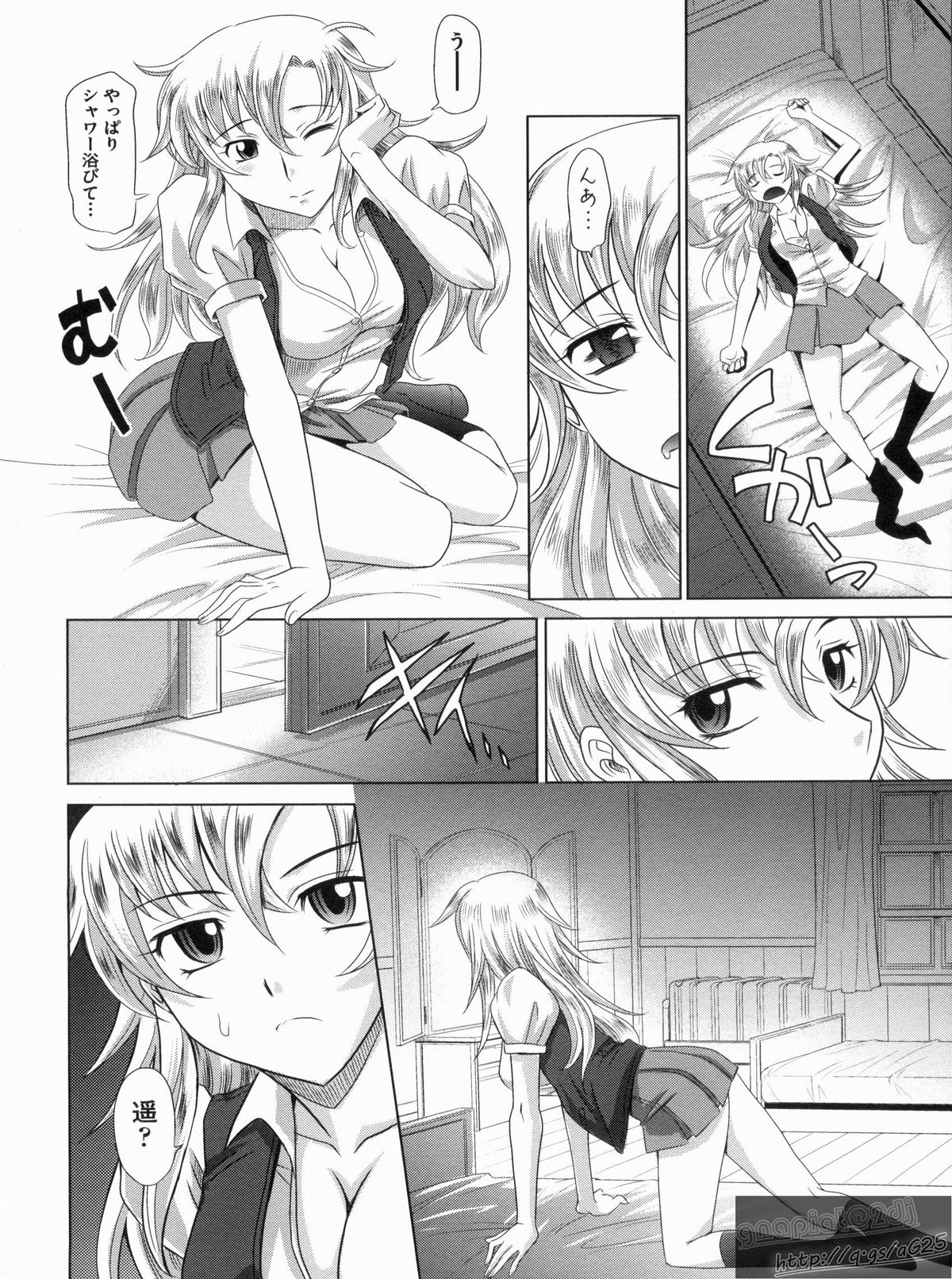 【エロ漫画】目隠しをして調教されちゃう巨乳JK…おっぱい揉みや騎乗位で生ハメ中出しイチャラブセックスで絶頂アクメ堕ちしちゃう【高岡基文：やんごとないよ】