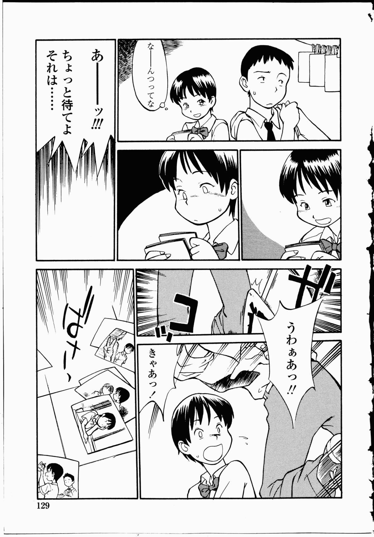 【エロ漫画】放課後の教室で幼なじみにエッチを誘ってフェラしまくるボーイッシュ不良JK…口内射精されたあとキスやクンニされてハメまくり、激しいイチャラブ初セックスで同時イキ【ひねもすのたり：或る夏の午後】