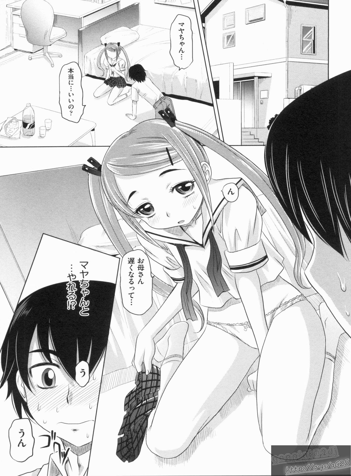 【エロ漫画】コンドームを求めてやってきたショタを誘惑しちゃう薬剤師のお姉さん…ご奉仕フェラをして生ハメ中出しイチャラブセックス【高岡基文：G.K.】