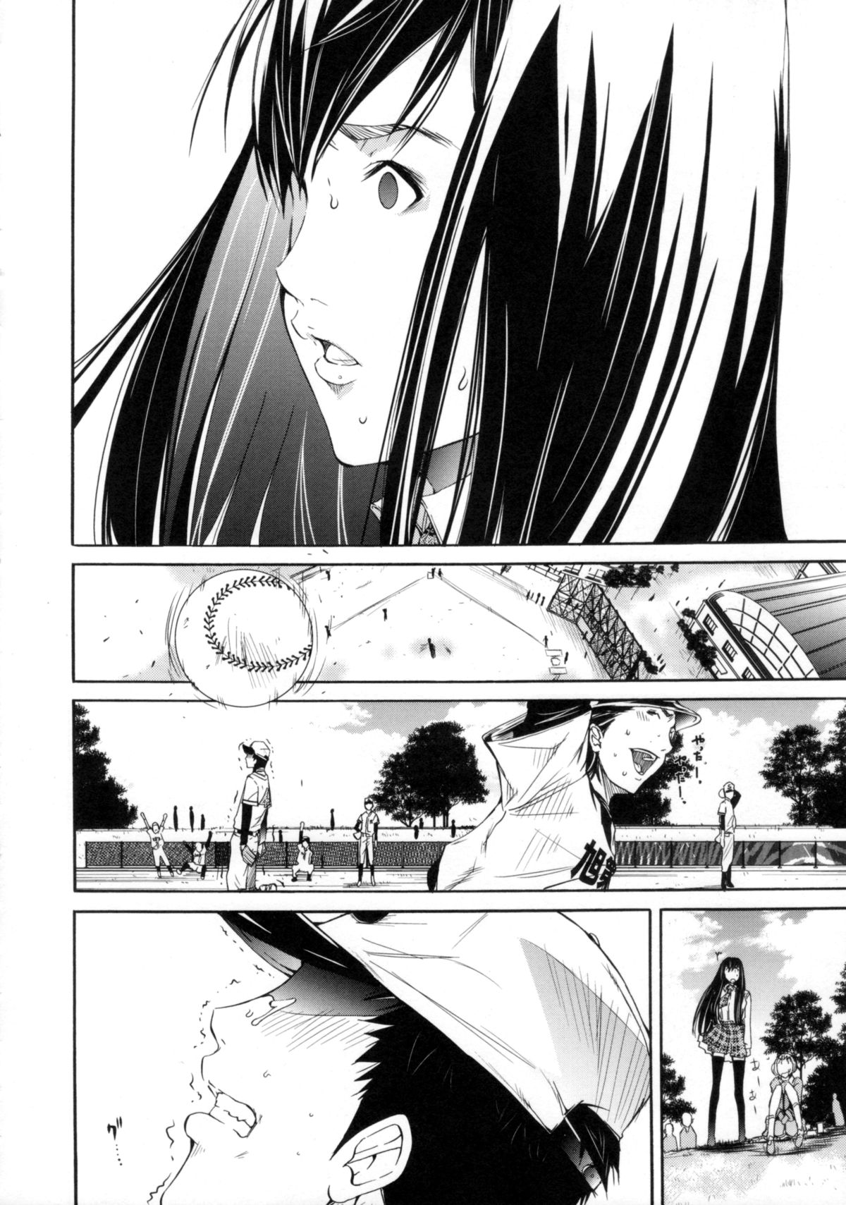 【エロ漫画】調教されちゃう巨乳のお姉さん…バックで生ハメ中出しイチャラブセックスしちゃう【けんたろう：Yell！奮い立たせるもの】