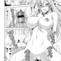 【エロ漫画】巨乳JKの彼女に催眠術をかけたら寝てしまったので制服から存在感を主張しているデカパイを揉みまくってそのまま即ハメセックスで中出しフィニッシュ【あやかわりく：彼女に催眠術をかけてみたら】