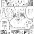 【エロ漫画】中華料理で働くチャイナドレスのお姉さん…客を誘惑して生ハメ中出しセックスで淫乱堕ちしちゃう【佐々木バレット：毎度おおきに】
