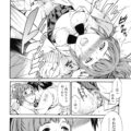 【エロ漫画】父親が若い女と再婚して毎晩、大声でセックスしまくり欲求が溜まりまくった息子…好きと言ってくれたクラスメイトJKと発散セックスして処女を奪っちゃう【Cuvie：恋】