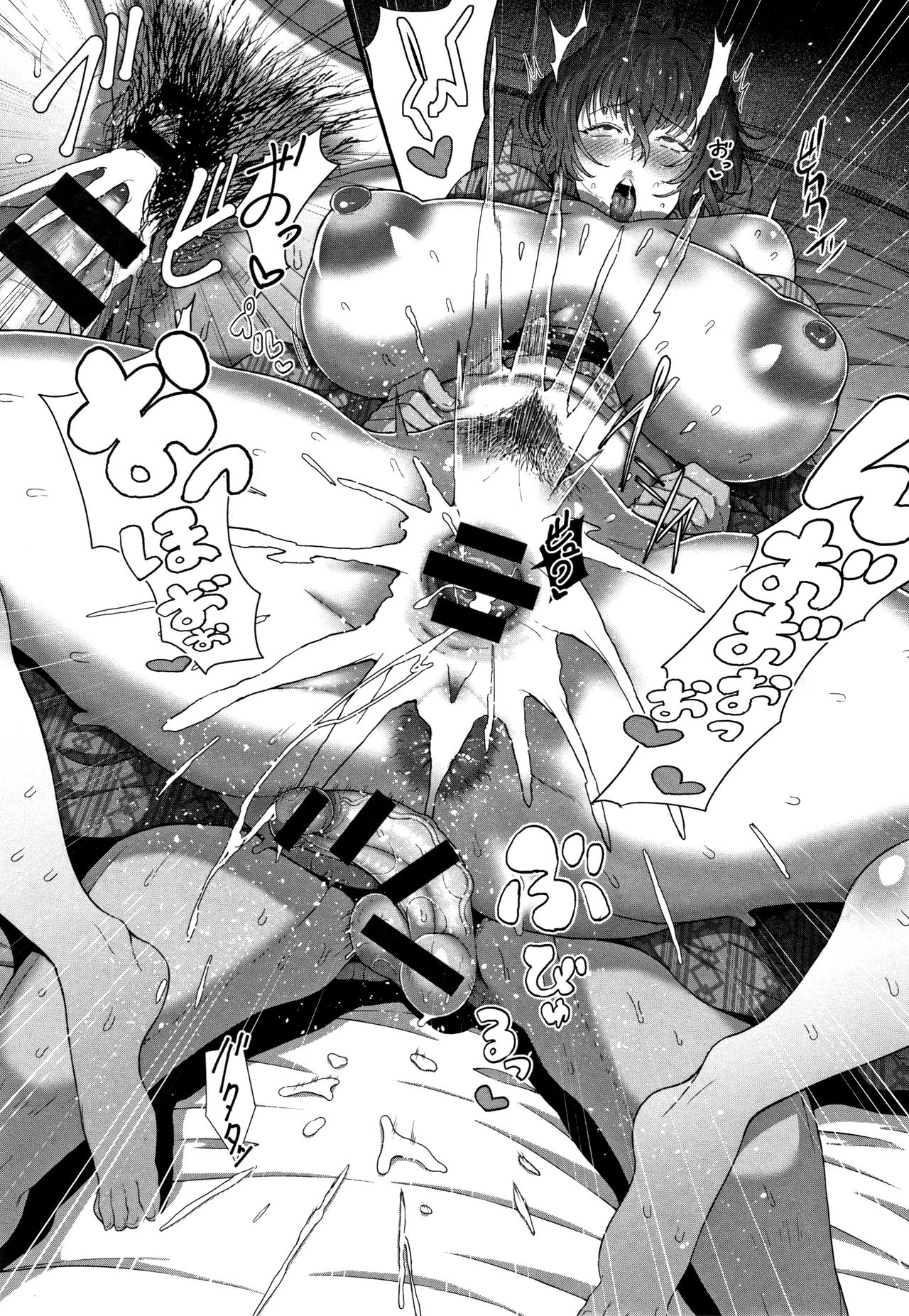 【エロ漫画】近所に住む仲良しの男性と海水浴を楽しむ巨乳の三姉妹…お風呂で誘惑してパイズリやフェラでいちゃラブセックスしちゃうと夜中にノーパン姿で誘惑しバックで中出しセックスしちゃうド変態【俵緋龍：年上づくし熟した三姉妹】
