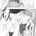 【エロ漫画】先生のパンツを破いて手コキをして誘惑しちゃうスクール水着の淫乱ロリ生徒…興奮した先生に騎乗位で生ハメ中出しセックスで淫乱堕ちしちゃう【佐々木バレット：コッチ向いてホイ！】