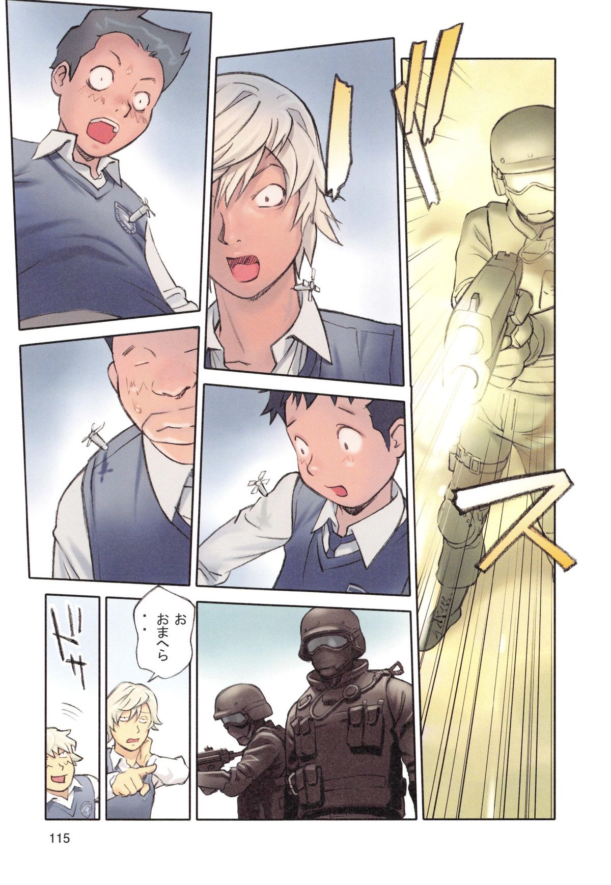 【エロ漫画】引きこもりの彼の部屋に入りオナニーをみてしまったJKお姉さん…そのままいきなりフェラをして６９からそのまま生ハメ中出しいちゃラブセックスしちゃう【花犬：保健の女王3】