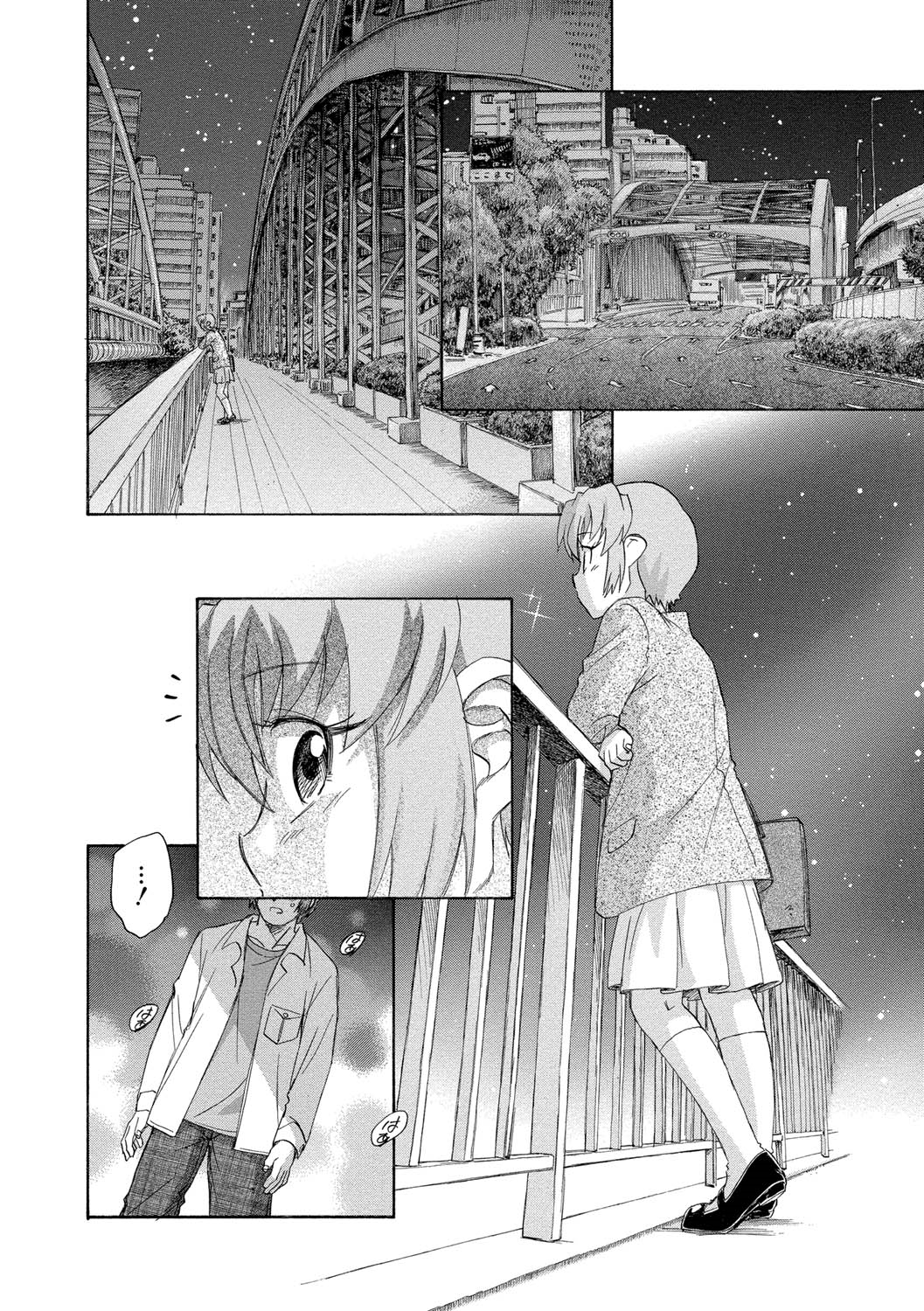 【エロ漫画】鏡に映し出された自分にそっくりな彼女に犯されちゃう…乳首舐め手マンをされてトロ顔になっちゃう【海野螢：邂逅の国のアリス】