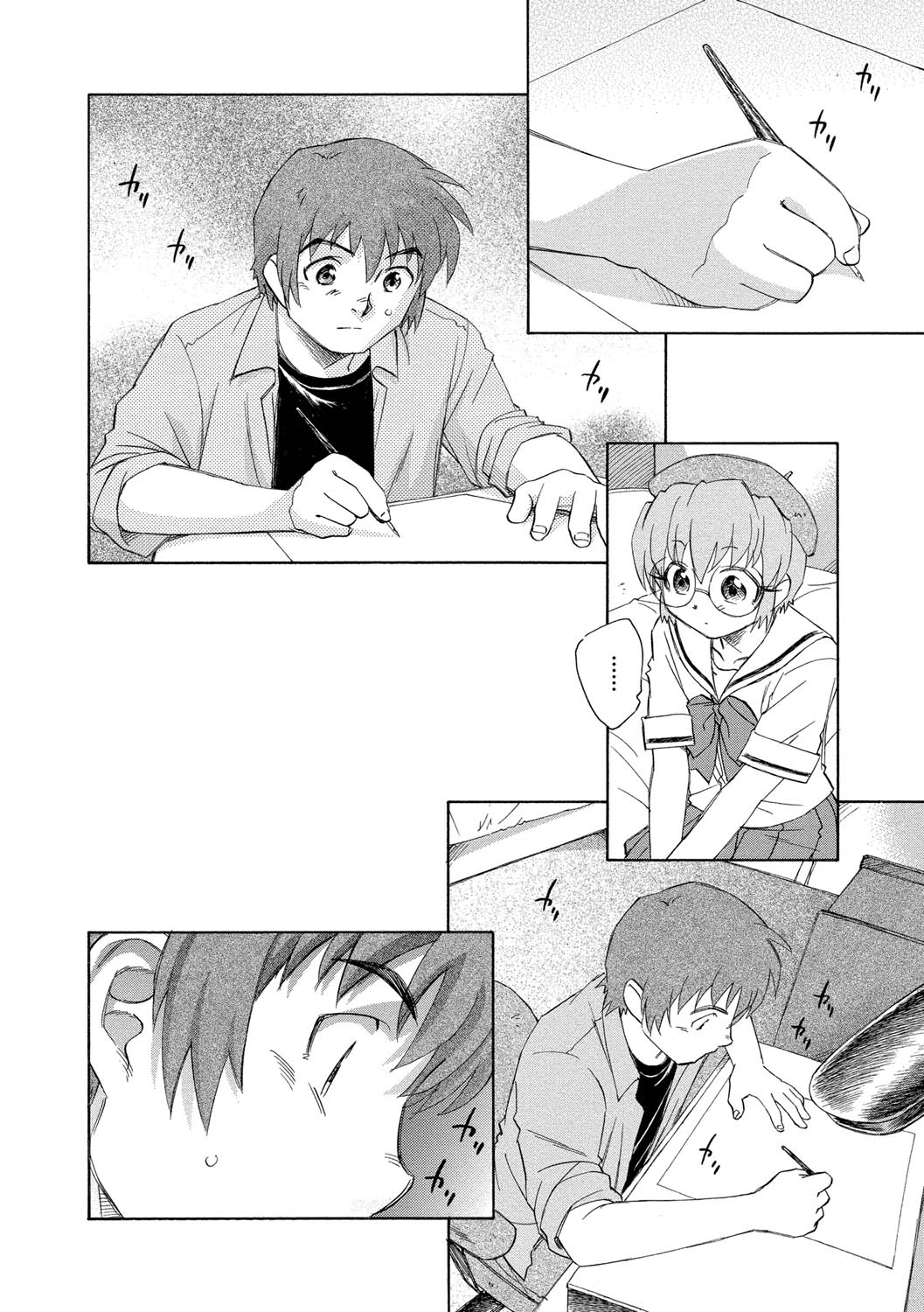 【エロ漫画】兄に調教されてオナニーしちゃう淫乱妹…ご奉仕フェラをして騎乗位で生ハメ中出しいちゃラブセックスしちゃう【海野螢：責任の国のアリス】