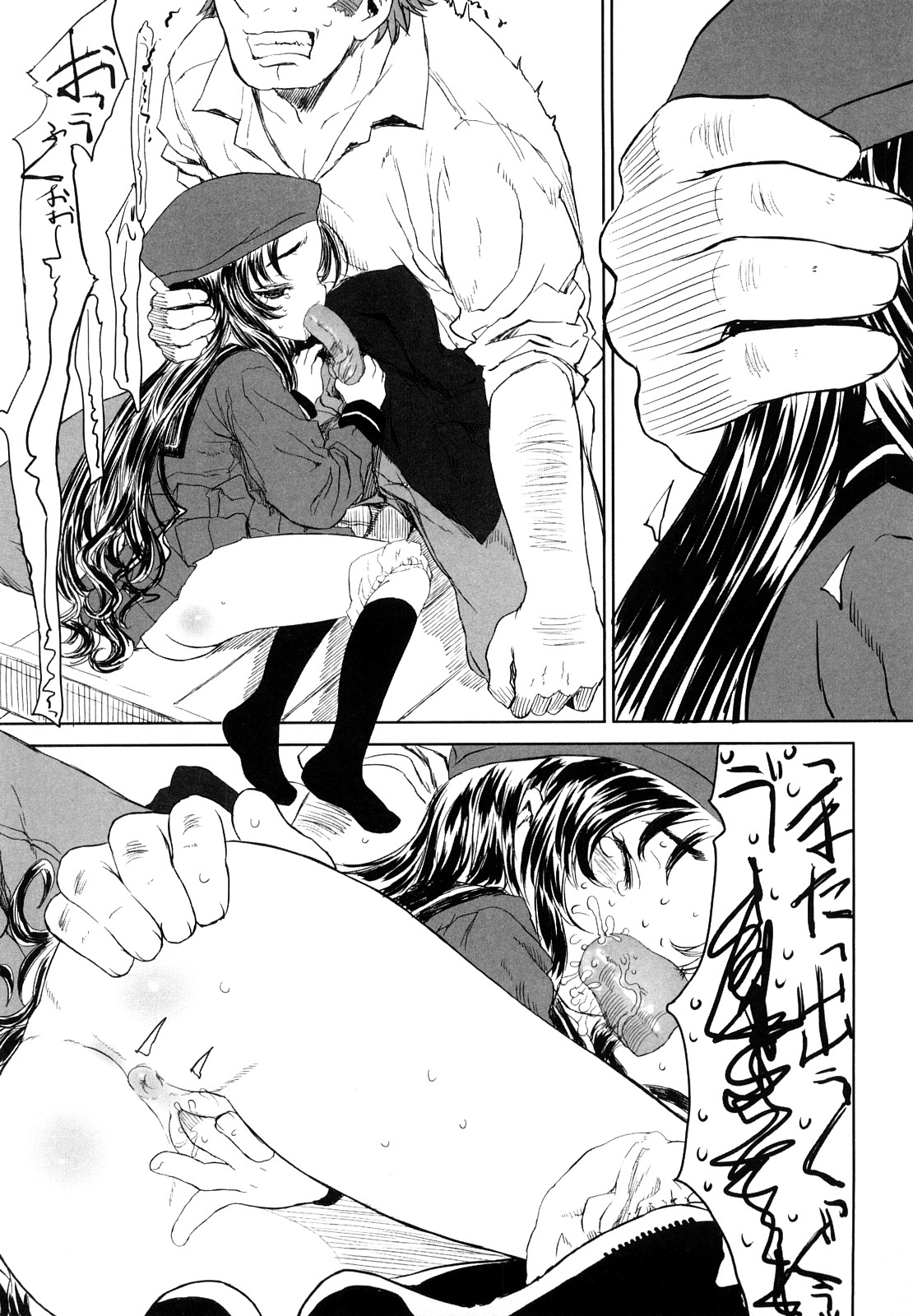 【エロ漫画】反抗期のフリをして義父とエッチしちゃう娘…ご奉仕フェラをして騎乗位で生ハメ中出しいちゃラブセックスで絶頂アクメ堕ちしちゃう【佐々原憂樹：はんこうき？】