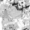【エロ漫画】大胆アプローチされてカラオケで濃厚ラブラブセックスしちゃうツンデレな巨乳JK…パイズリまでされて射精しつつ急に潮らしくなったり可愛すぎたからこっちも告っておっぱい吸いながら夢中でセックス【猫伊光：こっちを見てなさい！】