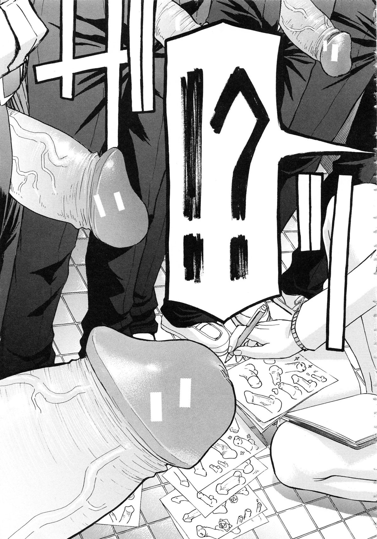 【エロ漫画】隠れてチンポを観察する保健の女教師…チンポを絵を書いていたのがバレてチンポを咥えながら生ハメ中出し輪姦レイプされちゃう【いのまる：欲求不満の保健の先生】