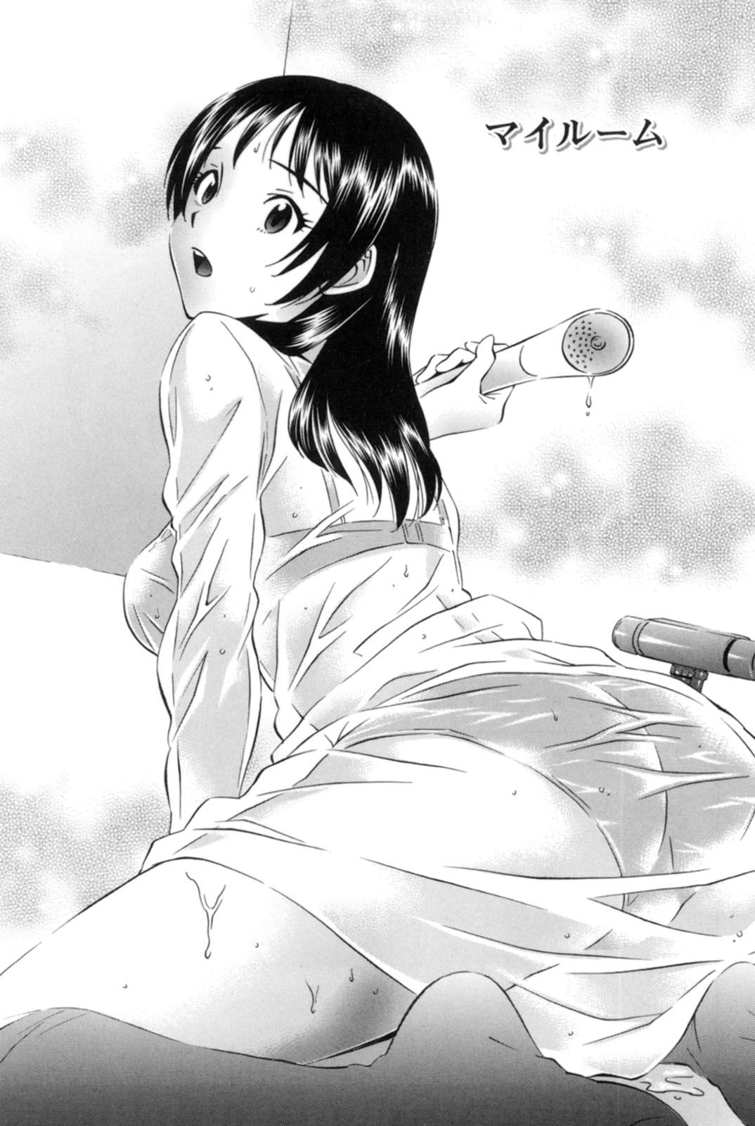 【エロ漫画】不動産屋さんに来店した美少女…一人暮らしの家を探す彼女の絶対譲れない条件は水圧だった！【月岡麗太朗：マイルーム】