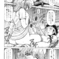 【エロ漫画】患者を誘惑しちゃう淫乱巨乳のナース…乳首責めで騎乗位で生ハメ中出しいちゃラブセックスで淫乱堕ちしちゃう【鋼鉄：area】