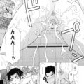 【エロ漫画】夜の電車の中で寄り掛かってきたのはメガネの美女…ゲロを吐かれお詫びとしてラブホで体をすり寄せて誘惑してフェラや騎乗位で生ハメ中出しいちゃラブセックスしちゃう【神楽雄隆丸：3つの願い】
